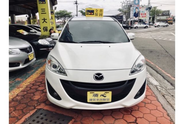 Mazda MAZDA5  第1張相片