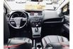 Mazda MAZDA5  第6張縮圖