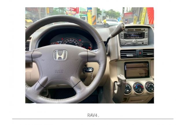 Honda CR-V  第3張相片