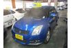Suzuki SWIFT  第1張縮圖