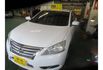 Nissan SENTRA  第5張縮圖