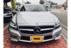 BEZN CLS350  AMG 原廠BREMBO及HRE 四門獵車  第11張縮圖