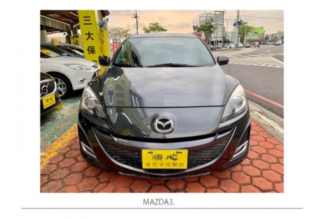 MAZDA3 2012  第2張相片
