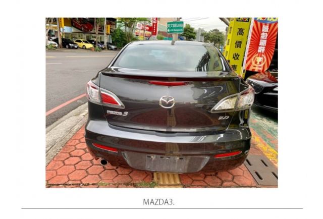 MAZDA3 2012  第7張相片