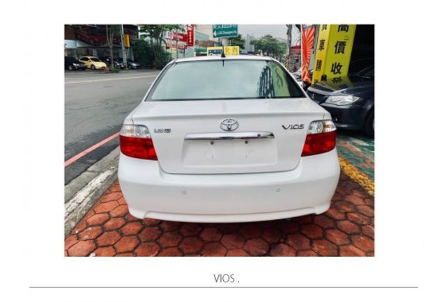 Toyota VIOS  第8張相片