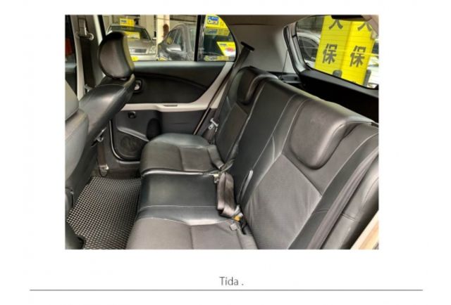 Nissan TIIDA  第6張相片