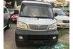Mitsubishi VERYCA  第1張縮圖