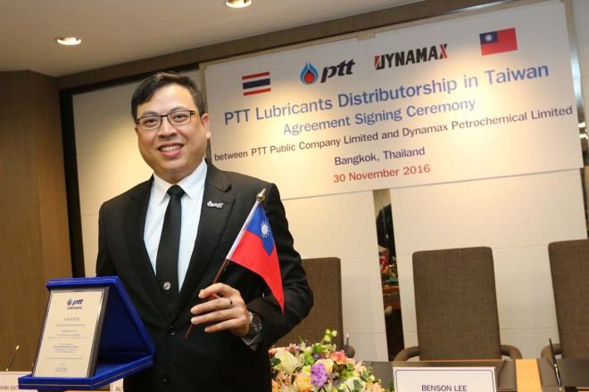  PTT泰國官方授權認證，售後品質服務更有保障
