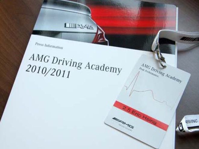 冬季駕訓 AMG DrivingAcademy