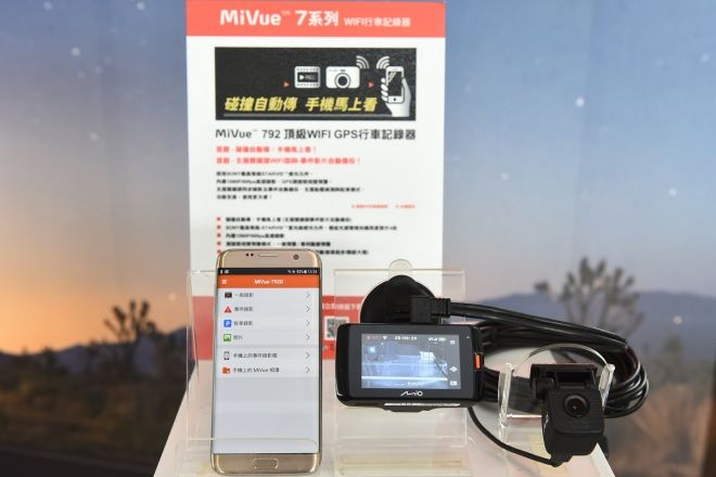 行車記錄器4.0時代 Mio MiVue 7系列WIFI機種
