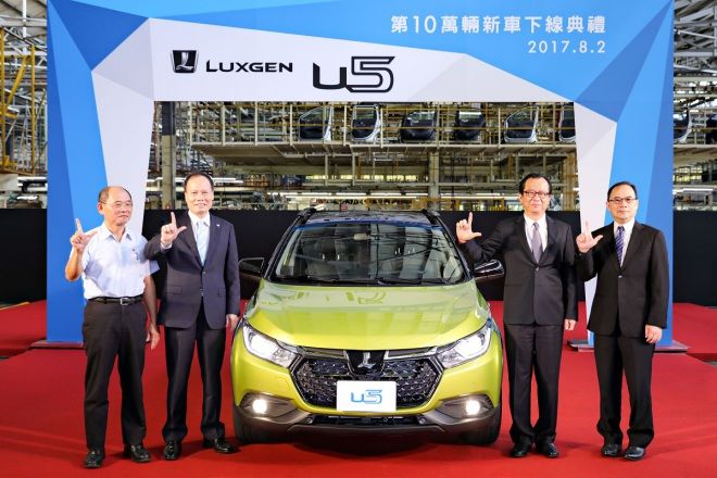 LUXGEN 10年里程 感謝10萬車主支持 LUXGEN第10萬台新車  U5 SUV正式下線!