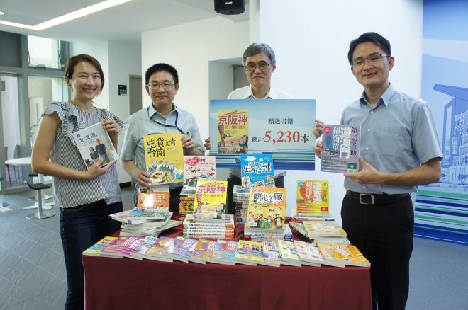 中華汽車推動全民閱讀 書香傳新北 捐贈新北市立圖書館5,230本旅遊類書籍