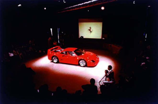 法拉利F40誕生30周年紀念
