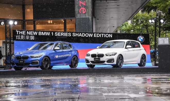 炫影來襲！全新BMW 1系列9月1日正式登場