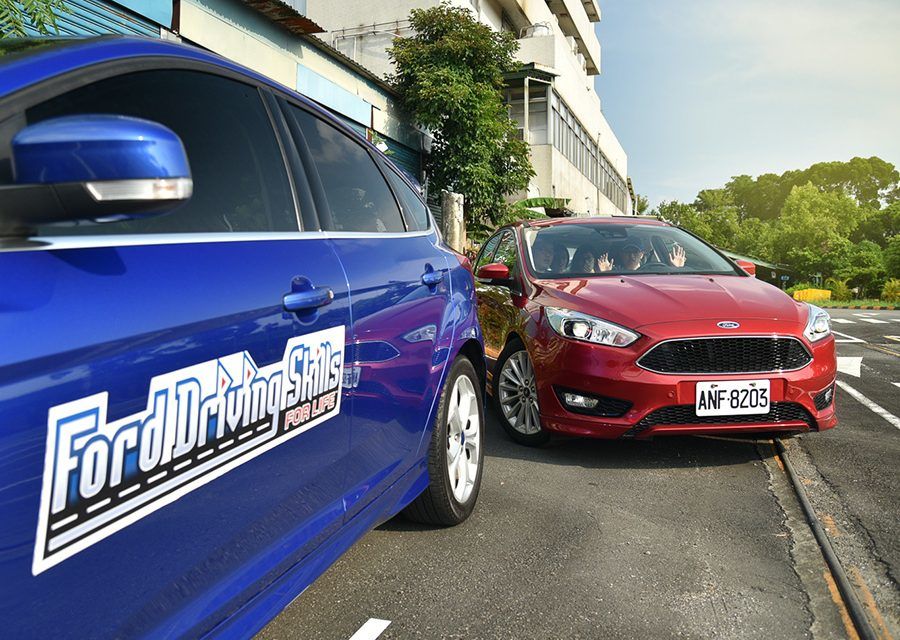 「Ford安全節能駕駛體驗營」報名開跑