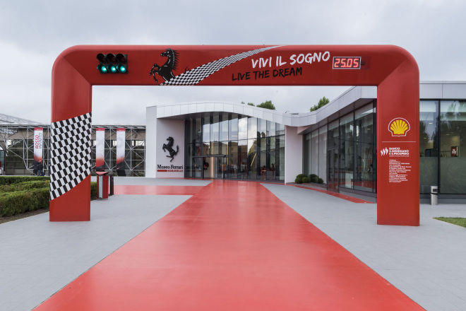 Ferrari 法拉利博物館擴建迎賓