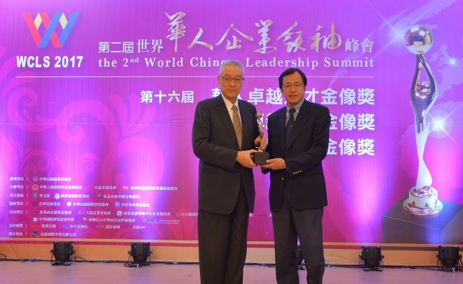 和潤企業榮獲 第十六屆「台灣品質保證金像獎」