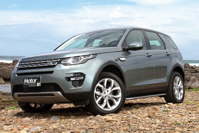 Land Rover New Discovery Sport 2.0i HSE