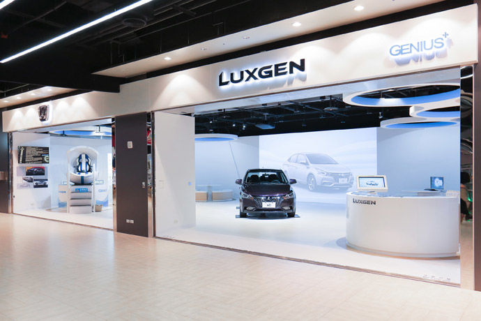 LUXGEN GENIUS⁺ 體驗館正式啟動 開創賞車新視界