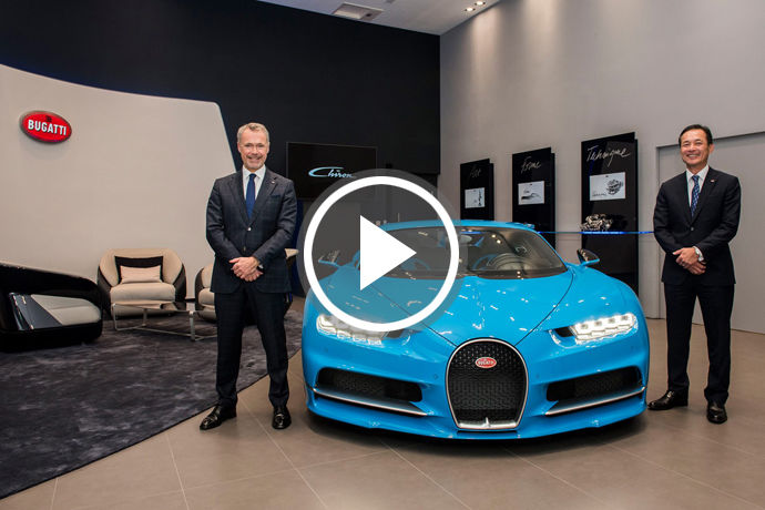 Bugatti Chiron正式抵台發表 盡展車壇性能之巔