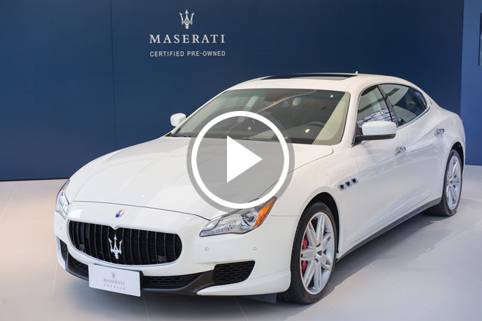 Maserati Taiwan原廠認證中古車