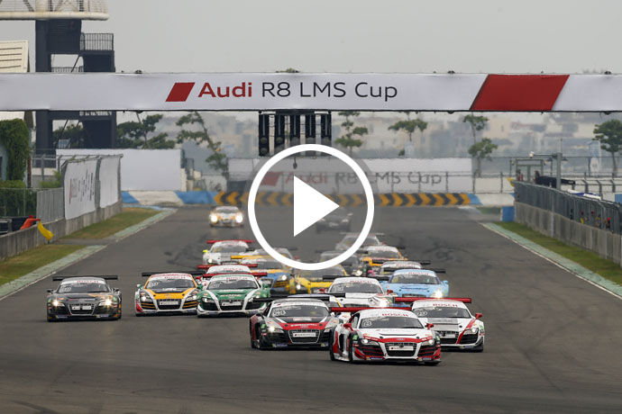 Audi R8 LMS CUP臺灣站賽事報導
