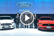 Ford GoFurther品牌高峰會