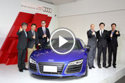 Audi忠孝展間開幕暨R8 V10 Plus Coupe&S1 Sportback發表會
