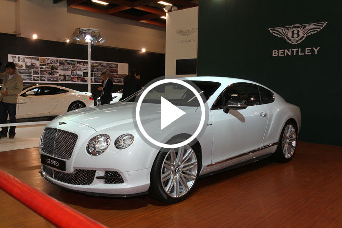 2014台北新車大展Bentley展區焦點