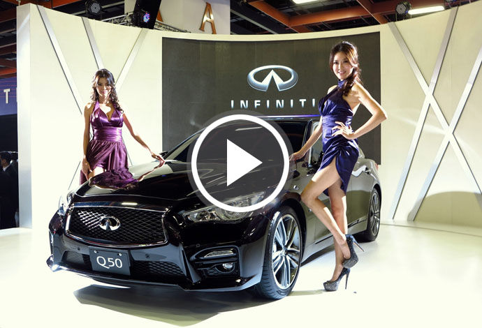 2014台北新車大展Infiniti展區焦點