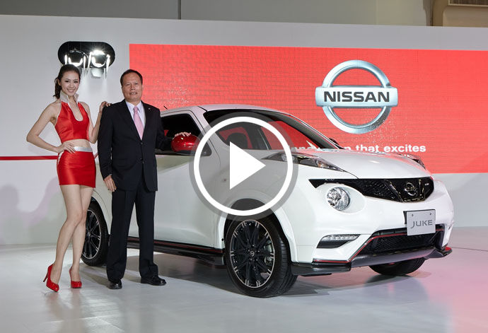 2014台北新車大展Nissan展區焦點