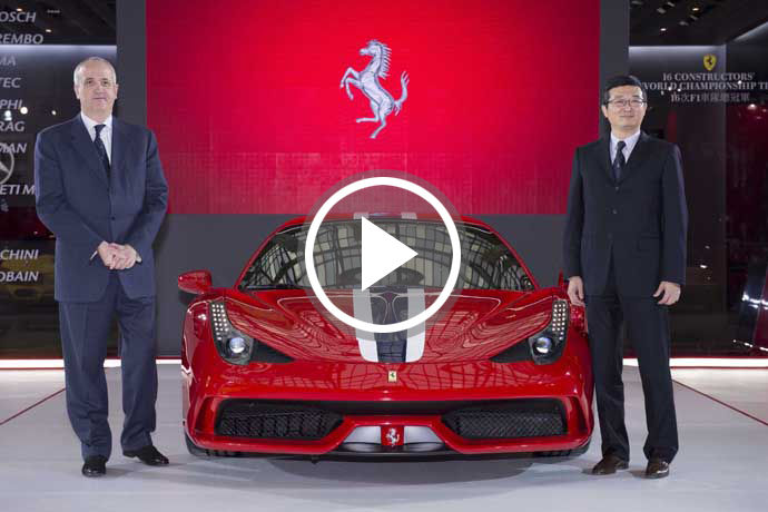 2014台北新車大展Ferrari展區焦點