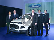 Ford EcoSport發表會