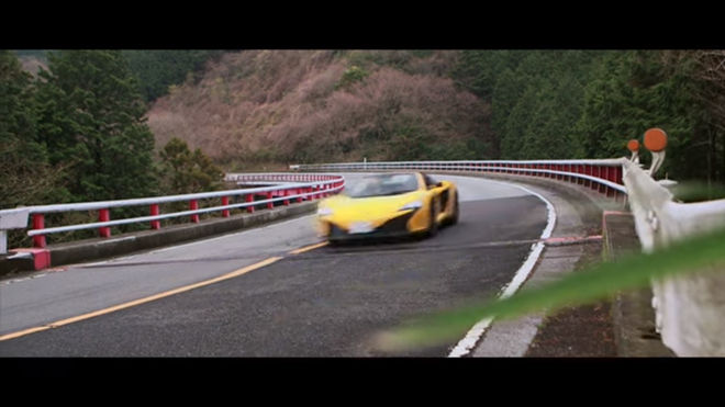 [影片] 美車好風景　McLaren 650S選擇在日本神奈川縣Hakone Turnpike箱根封山