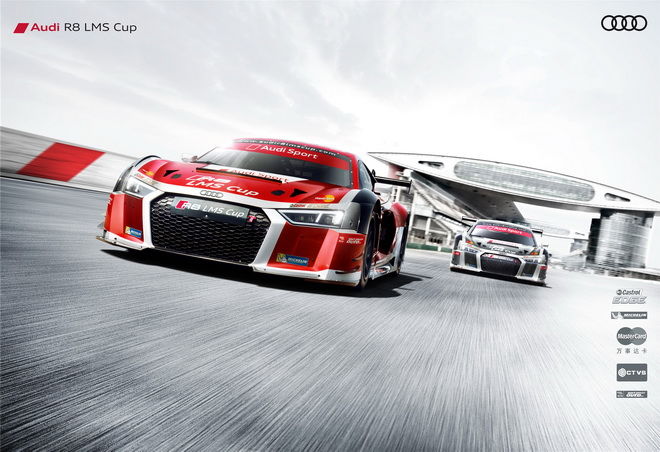 Audi R8 LMS Cup即將強勢二度回歸台灣賽道 10月15、16日大鵬灣老將與新秀展開激烈排名爭奪！
