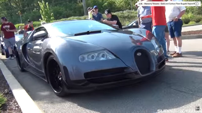 [影片]假貨也可以賣個好價錢　Bugatti Veyron現身街頭聚會