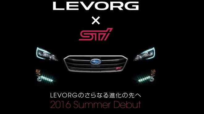 Subaru發布市售版 Levorg STi Wagon預告圖　今年夏天日本上市銷售