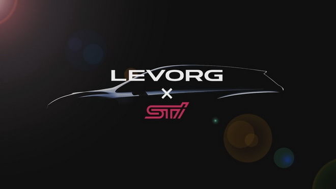 subaru-levorg-sti-teaser (1)