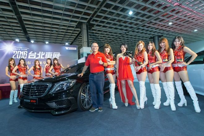 2016年中唯一高水準車展　台北7月1日登場