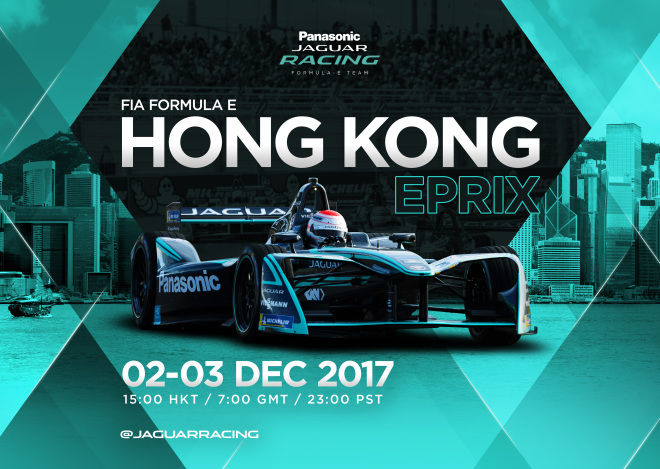 PANASONIC JAGUAR RACING 迎戰FIA FORMULA E 電動方程式第四季香港開幕戰