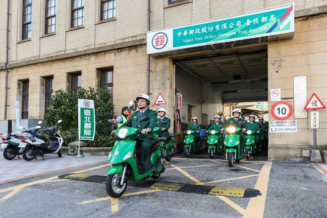 中華郵政採用emoving Post電動機車