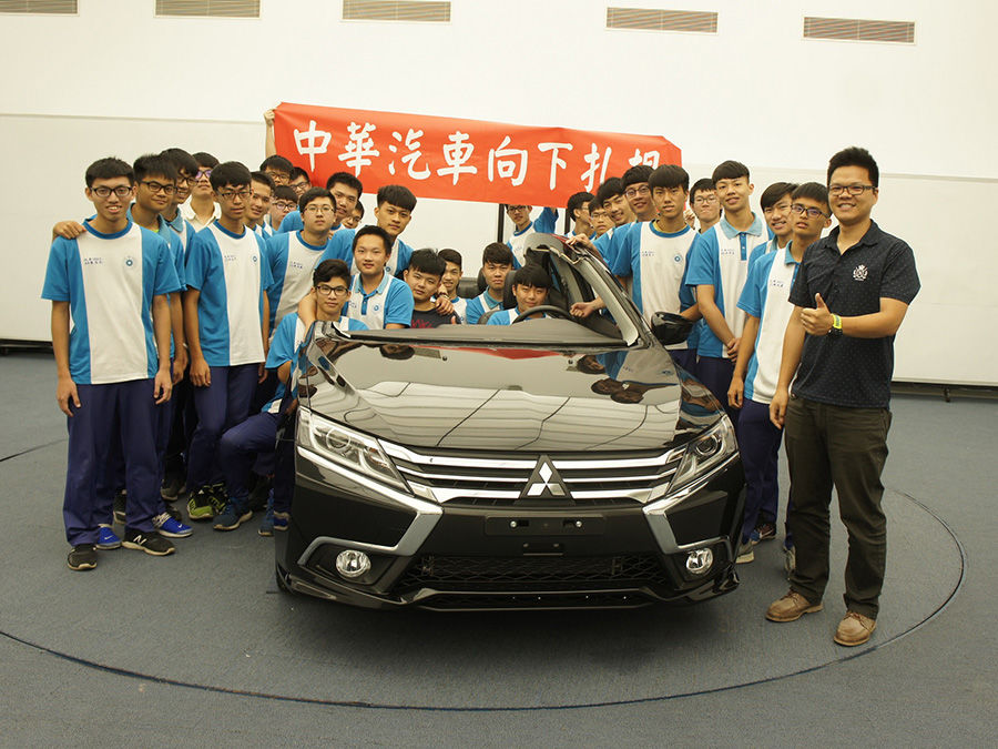 中華汽車2018年向下扎根開跑 歡迎高中職學校參訪
