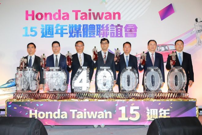 Honda Taiwan以夢想為動力 在地深耕15週年有成