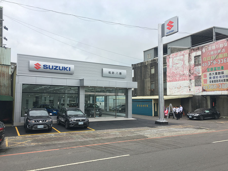 SUZUKI 嶄新據點陸續成立，擴大在地經營服務