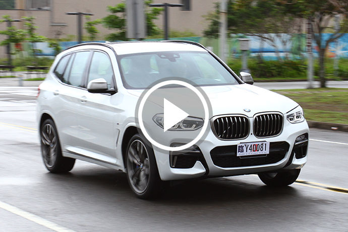 動靜兼具 BMW M Performance系列