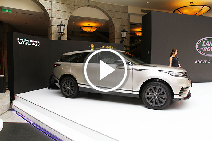 典雅新戰力 Range Rover Velar 正式發表！