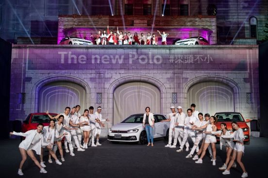 The new Polo抵台上市 演繹「#來頭不小」創新精神
