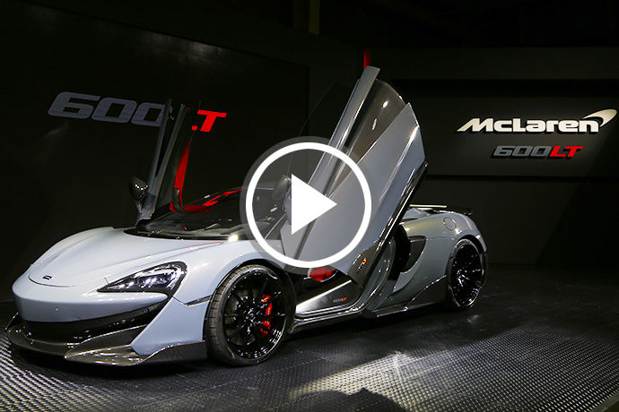 輕量與空氣力學設計再進化 McLaren 600LT