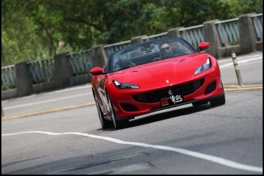 門檻比天高(上)Ferrari Portofino重新定義了「入門」的意義