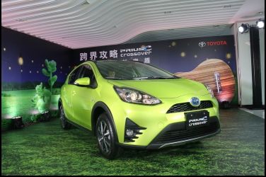 就是要跨界  Toyota Prius c Crossover